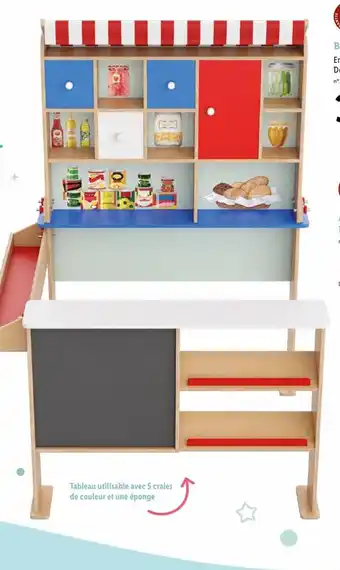 Lidl Boutique Enfant offre