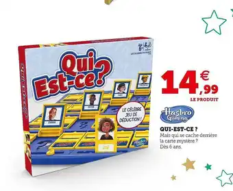 Hyper U Qui-est-ce? hasbro gaming offre