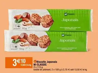 Migros Biscuits japonais m-classic offre