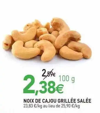 naturéO Noix de cajou grillée salée offre