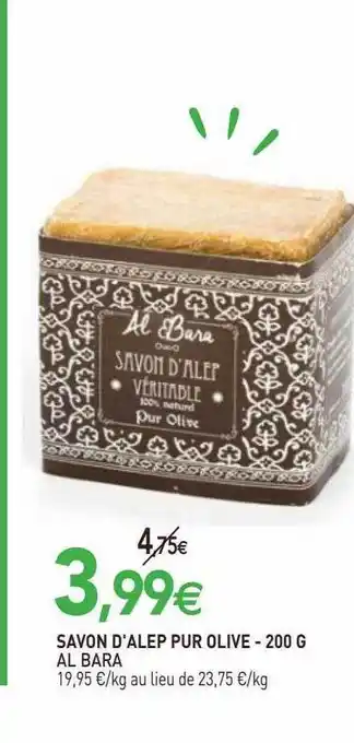 naturéO Savon d'alep pur olive al bara offre