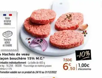 Thiriet Hachés de veau façon bouchère 15% m.g. offre