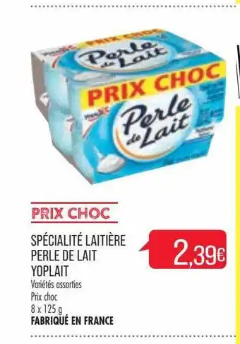 Match Spécialité laitière perle de lait yoplait offre