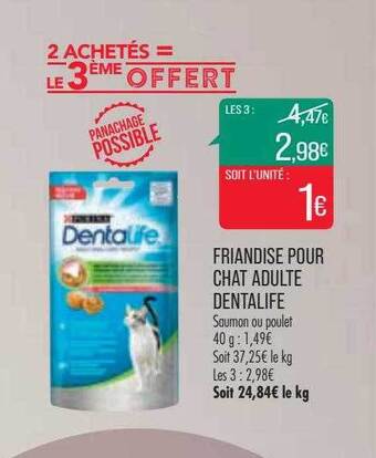 Match Friandise pour chat adulte dentalife offre