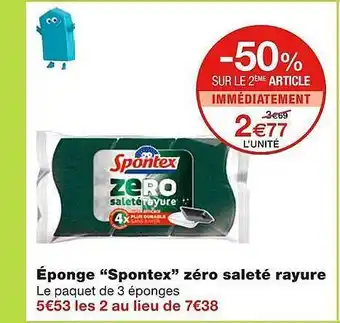 Éponge