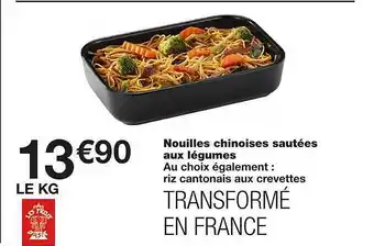 Monoprix Nouilles chinoises sautées aux légumes offre