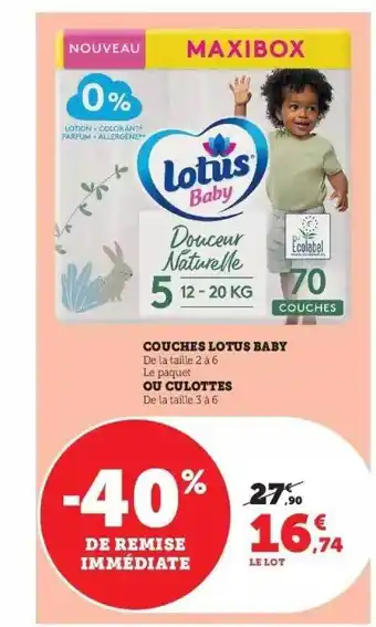 Super U Couches lotus baby ou culottes offre
