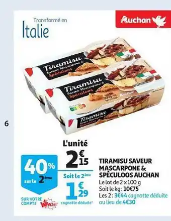 Auchan Tiramisu saveur mascarpone & spéculoos auchan offre