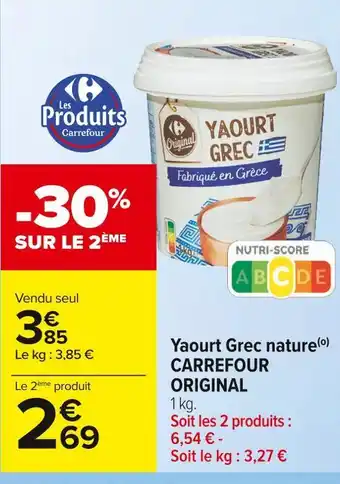 Carrefour Market Carrefour original yaourt grec nature offre