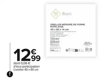 Tex home oreiller mémoire de forme