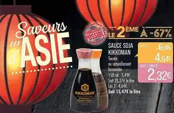 Sauce soja kikkoman