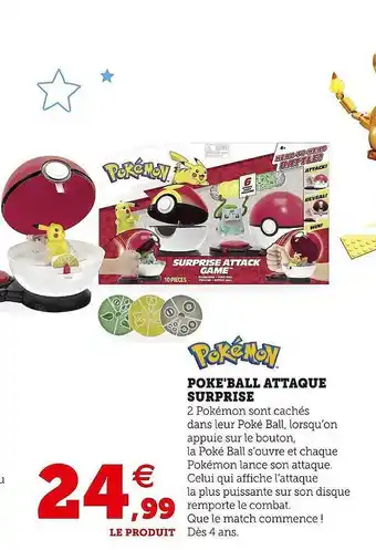 Hyper U Pokémon poke'ball attaque surprise offre