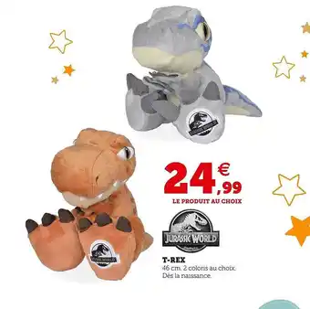 Hyper U Jurassik world t-rex offre