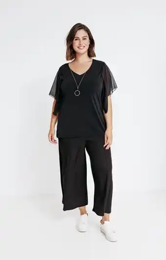 Toscane Jupe culotte en maille texturée offre