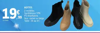 Bottes