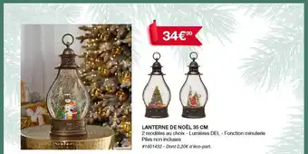 Costco Lanterne de noël 35cm offre
