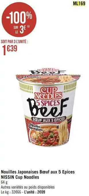Géant Casino Nissin nouilles japonaises bœuf aux 5 epices cup noodles offre