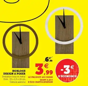 Hyper U Horloge design a poser offre