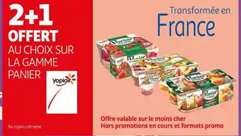 Auchan Supermarché Panier yoplait 2+1 offert au choix sur la gamme panier yoplait offre