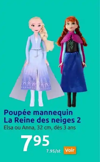 Poupée mannequin la reine des neiges 2