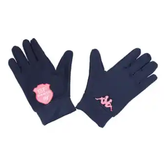 Go Sport Rugby a xv homme kappa gants stade français 2021/22 aves offre