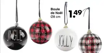 Boule de noël