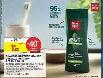 Shampooing force vitalité cheveux normaux pétrole hahn