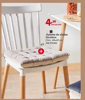 Gifi Galette de chaise bicolore offre