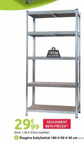 Mr Bricolage Étagère bois-métal 180 x 90 x 40 cm offre
