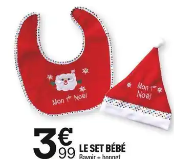 Centrakor Le set bébé offre