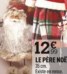 Centrakor Le père noël offre