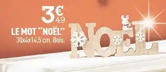 Centrakor Le mot “noël” offre