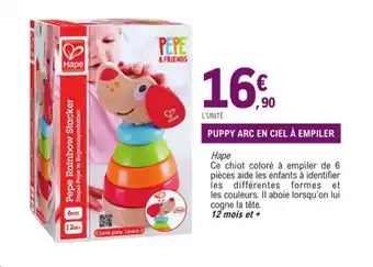 Puppy arc en ciel à empiler