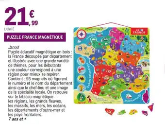 E.Leclerc Puzzle france magnétique offre