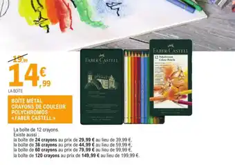 E.Leclerc Boîte métal crayons de couleur polychromos faber castell offre