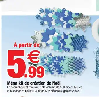 Bazarland Mega Kit de Creation de Noel offre