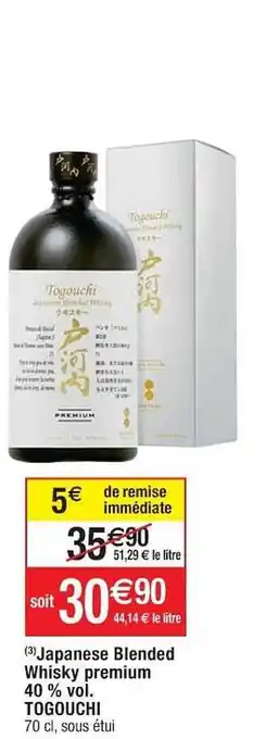 Cora x Carrefour Japanese blended whisky premium 40% vol. togouchi offre