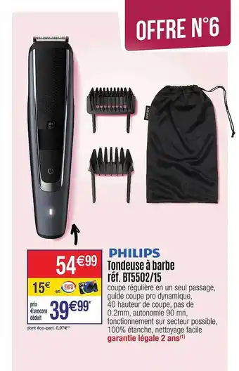 Cora x Carrefour Tondeuse à barbe philips offre