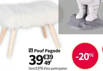 Pouf pagode