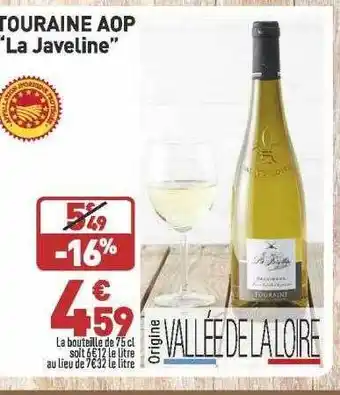 Grand Frais Touraine aop offre