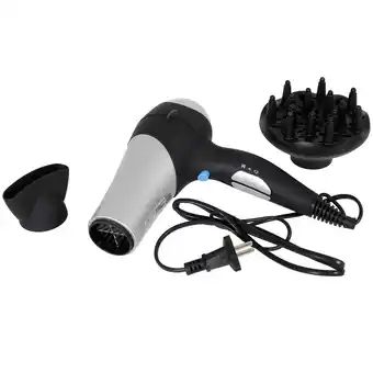 Action Sèche-cheveux Impuls offre