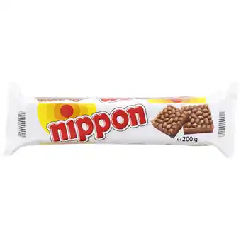 Action snack de riz soufflé Nippon offre