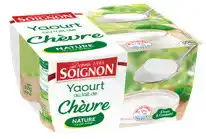 U Express YAOURT AU LAIT DE CHEVRE offre