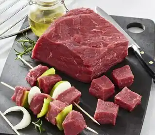 Super U VIANDE BOVINE CHAROLAISE : PIÈCE À BROCHETTE À GRILLER offre