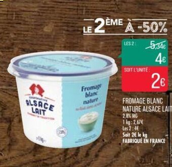 Match Fromage Blanc Nature Alsace Lait offre