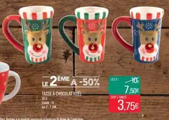 Match Tasse a Chocolat Noel offre