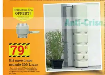 Espace emeraude Kit Cuve à Eau Murale 300 L Basic offre