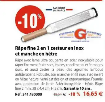 Mathon Râpe Fine 2 En 1 Zesteur En Inox Et Manche En Hêtre offre