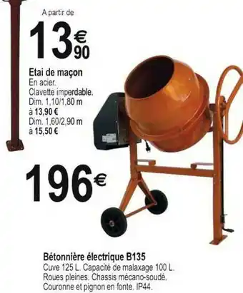 Tridôme étai De Maçon, Bétonnière électrique B135 offre