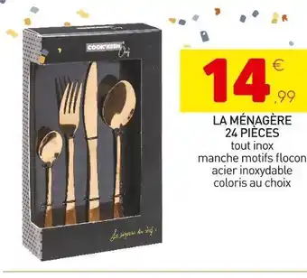 Stokomani La ménagère 24 pièces offre